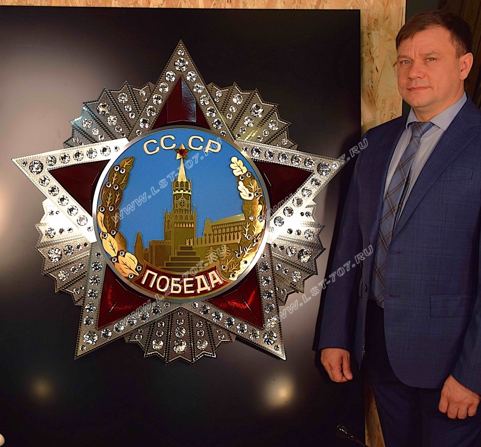 Орден Победа на памятник Орден Победа на памятник
